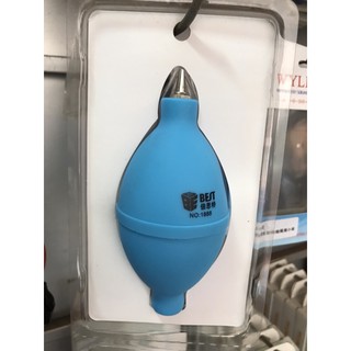 bóng xịt bụi xilicone