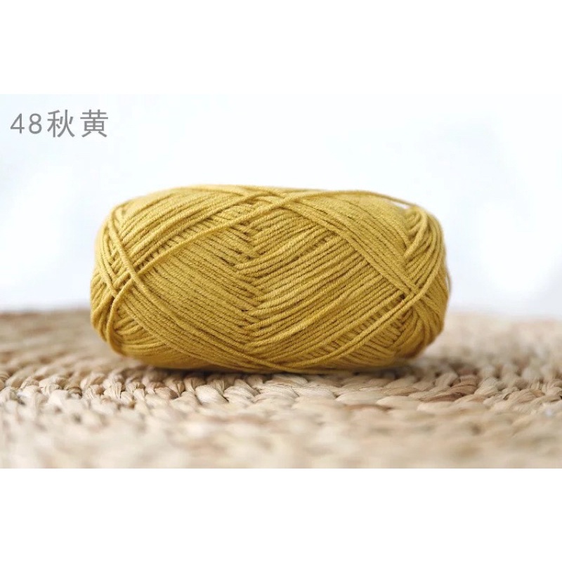 Len Baby Yarn cao cấp loại 1 (mã màu 37 đến 67)