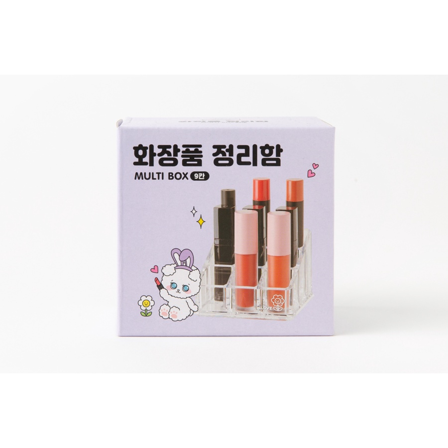 Khay Đựng Mỹ Phẩm ARTBOX Thiết Kế 9 Ngăn