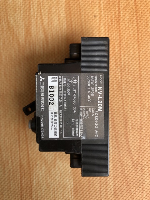 Aptomat chống giật 30A dòng rò 15mA độ nhạy cao an toàn