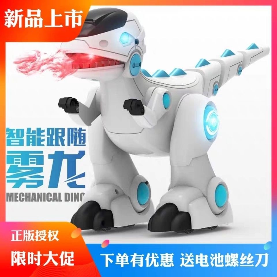 ✧Fengyuan thông minh mới tiếp nối câu chuyện về robot điện điều khiển từ xa khủng long phun nhảy đồ chơi trẻ em thông mi