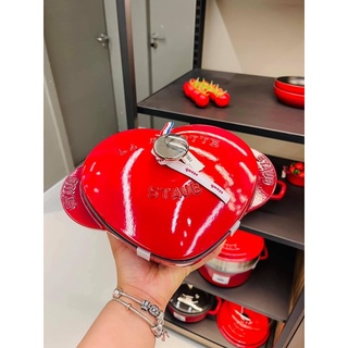 Nồi staub trái tim 20cm