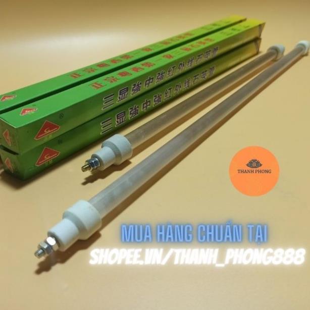Bóng Sấy Bát Dùng Cho Tủ Sấy Bát 300W 220V Đủ Kích Thước