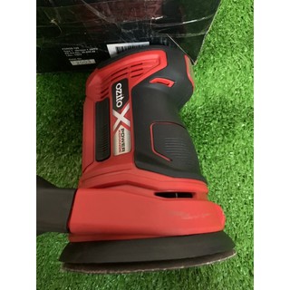 thân máy chà nhắn Ozito 18v
