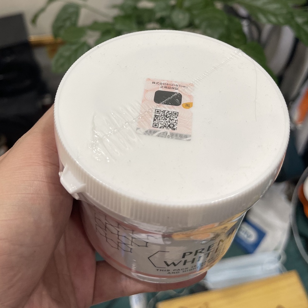 Mặt Nạ Ủ Trắng Da Bebe Pro Premium White Pack 400g | BigBuy360 - bigbuy360.vn