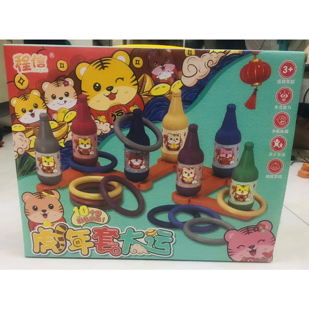 Bộ đồ chơi ném vòng vào cổ chai tính điểm trò chơi dân gian
