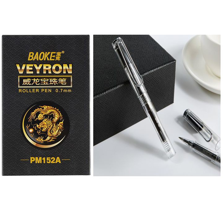 Bút Ký Viết Gel Vỏ Trong Suốt VEYRON PM152A