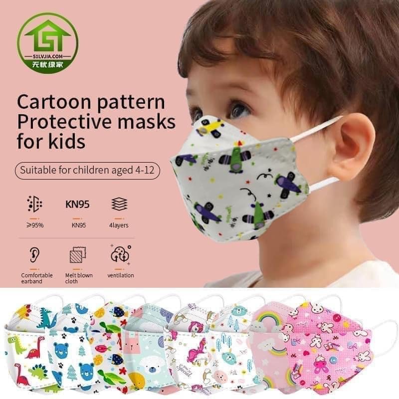 COMBO 50 CHIẾC KHẨU TRANG KF94 CHO BÉ 4 LỚP (HÀNG XUẤT HÀN TÚI ZIP CỰC XỊN)