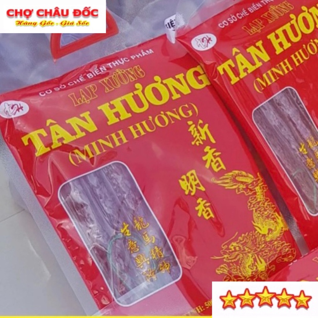 500gr Lạp Xưởng Khô Tân Hương Loại Đặc Biệt Nổi Tiếng Châu Đốc