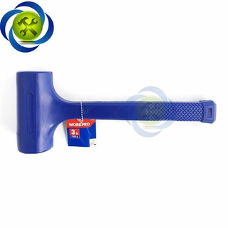 BÚA CAO SU WORKPRO W041052