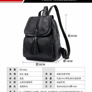 Balo hàng Quảng Châu order