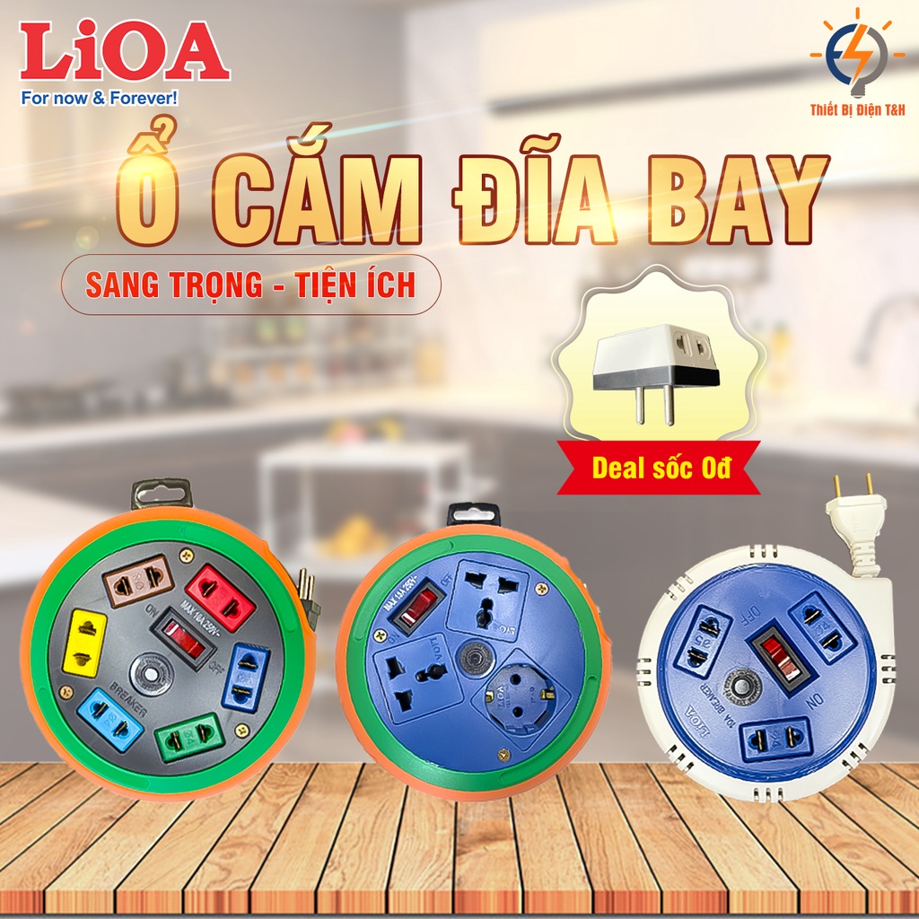 Ổ cắm điện tròn đa năng LIOA, kiểu đĩa bay, 3 lỗ, 6 lỗ, 1 công tắc, dây dài 5M, 10M