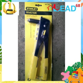 Kìm bấm rive, kìm rút đinh giá rẻ  (Shop uy tín)