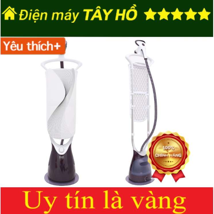 [GC558] [GIAN HÀNG UY TÍN] [HÀNG CHÍNH HÃNG] Bàn ủi hơi nước đứng Philips GC558 / GC518