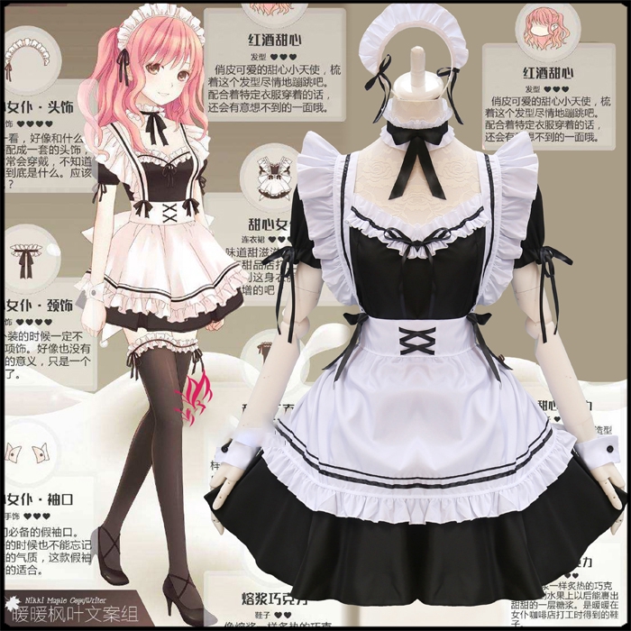 Trang phục hóa trang cô hầu gái phong cách lolita dễ thương