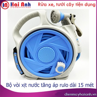 Bộ dây và vòi xịt tăng áp lực nước phun tưới cây rửa xe dạng Rulo cuốn tiện dụng, dây dài 15 mét