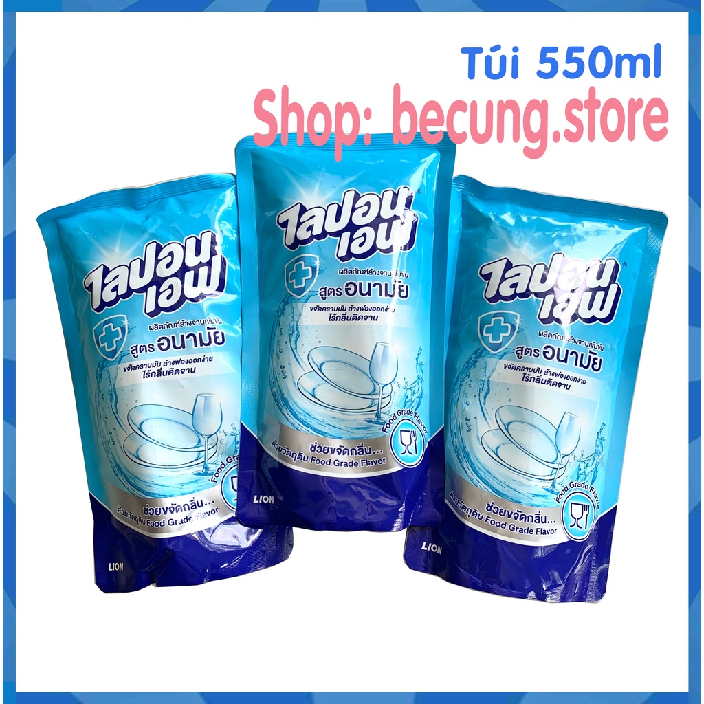 Combo 3 túi Nước Rửa Chén Lipon 550ml Thái Lan màu xanh dương (date mới).