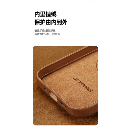 Ốp lưng da hỗ trợ sạc không dây MagSafe Iphone 14 Pro, 14 Pro Max hàng chính hãng Dux Ducis cao cấp