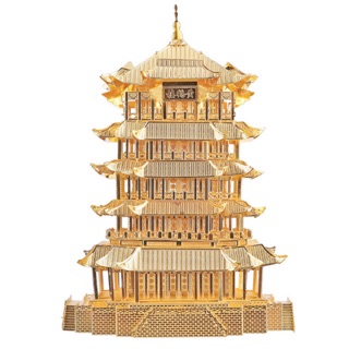 📌 Mô hình lắp ghép kim loại 3d Hoàng Hạc Lâu