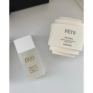 Có sẵn gel rửa tay tamburins perfume hàn quốc - ảnh sản phẩm 6