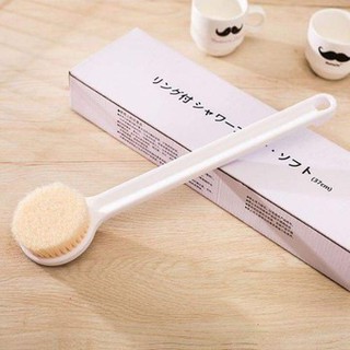 Cọ Lưng MUJI