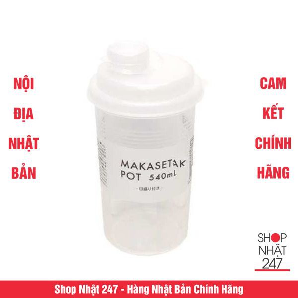 Bình đựng nước bằng nhựa PP cao cấp 540ml Nakaya Nội địa Nhật Bản
