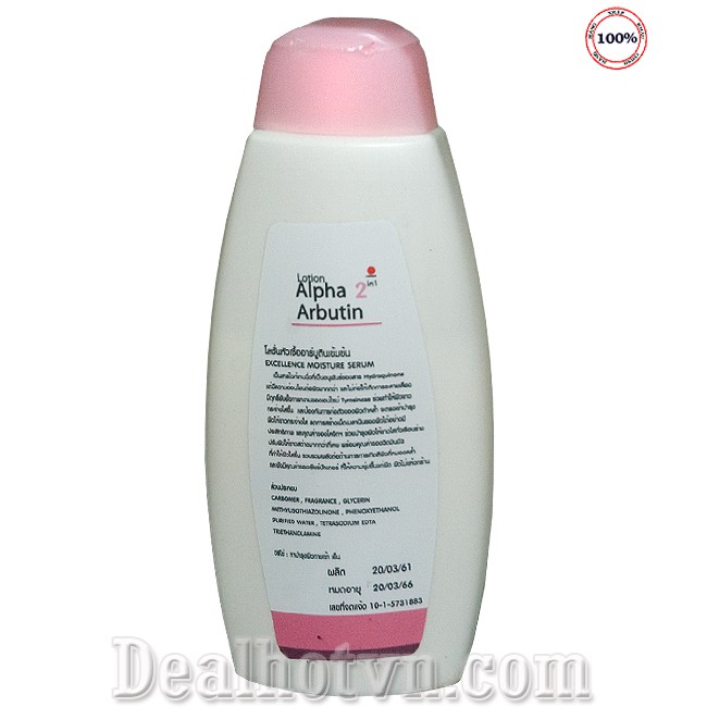 SỮA DƯỠNG THỂ TRẮNG DA ALPHA ARBUTIN 2IN1 150ML CHÍNH HÃNG