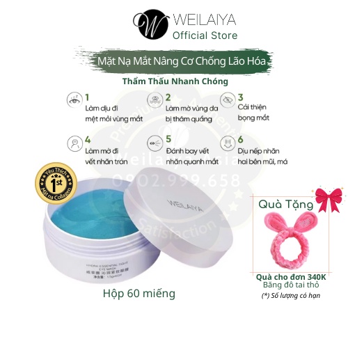 Mặt Nạ Mắt Collagen Weilaiya Chính Hãng Làm Mờ Thâm Vết Nhăn Quanh Mắt Cho Viền Mắt Căng Bóng Freeship COD (Sẵn SLL)