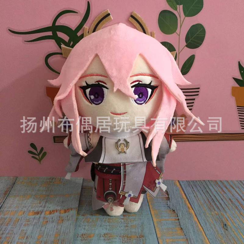 Búp Bê Nhồi Bông SY2 Genshin Va Chạm Hutao Keqing Beelzebul Yae Miko Ayato Shenhe Y Junjin Làm Quà Tặng Cho Bé YS2