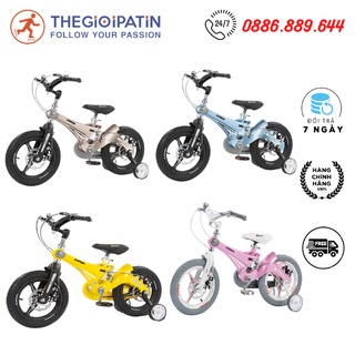 Xe đạp trẻ em cao cấp jianer j9 vantruotre