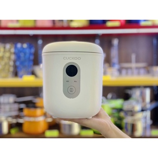 Nồi Cơm Mini Cuckoo Marshmallow CR-0255MW 0.36L [Bảo hành 12 tháng]