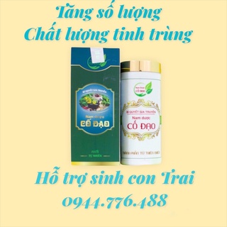 VIÊN NAM DƯỢC CỐ ĐẠO