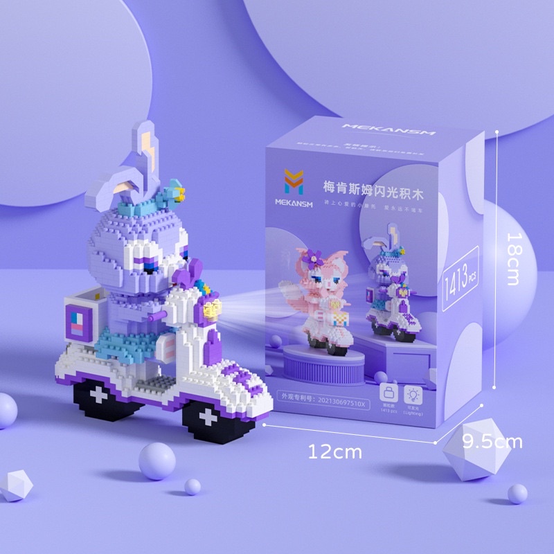 Mô Hình Lắp Ghép 3D Stella - LinaBell Xe Đua Có Đèn Led