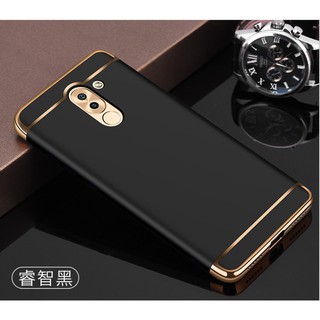 Ốp lưng Huawei Gr5 2017  - ốp 3 mảnh