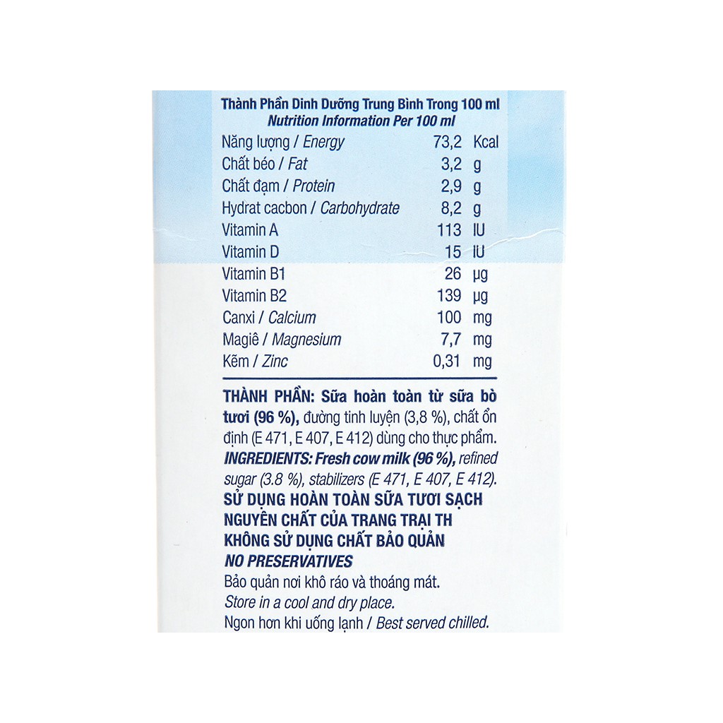 Sữa tươi tiệt trùng có đường TH true MILK hộp 1 lít