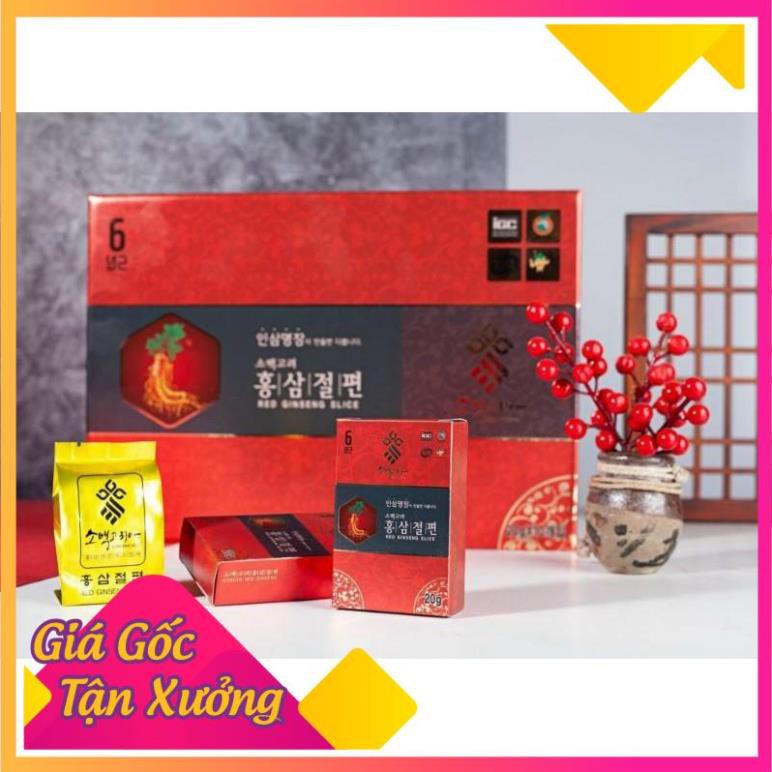 Hồng sâm lát tẩm mật ong Hàn Quốc tăng cường sinh lựcbhồi phục sức khoe-hộp 200g,PP Ánh Dương Korea