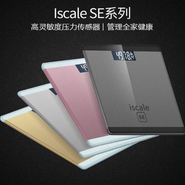 Cân điện tử Iscale SE