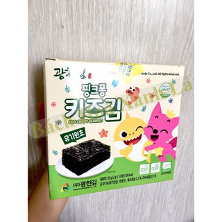 RONG BIỂN HỮU CƠ TÁCH MUỐI PINK FONG HÀN QUỐC CHO BÉ