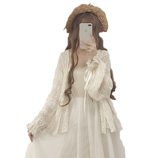 (ORDER) Áo khoác lưới bánh bèo