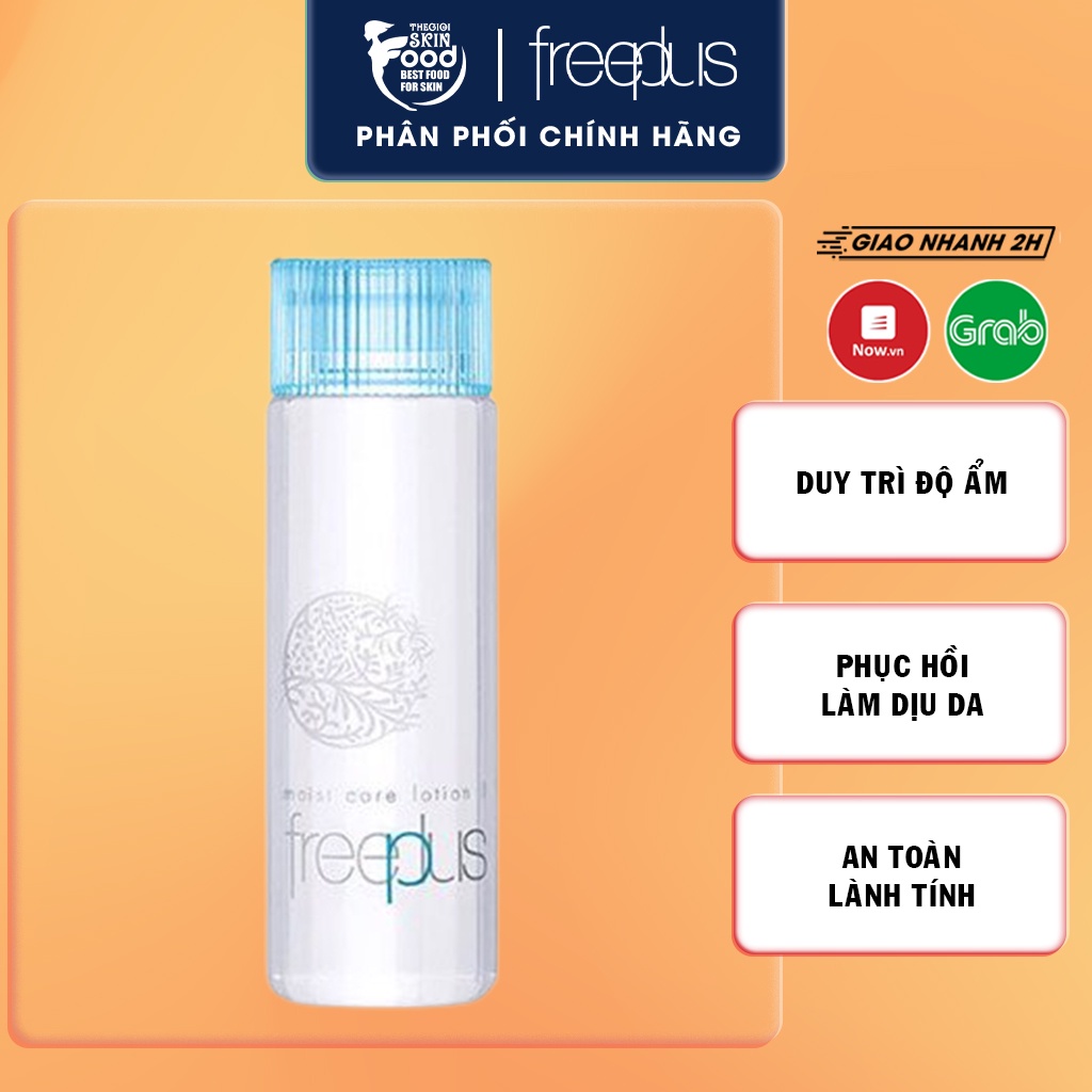 Lotion Dưỡng Ẩm Dịu Nhẹ Cho Da Khô, Nhạy Cảm Chiết Xuất Hạt Ý Dĩ Freeplus Moist Care Lotion 130ml