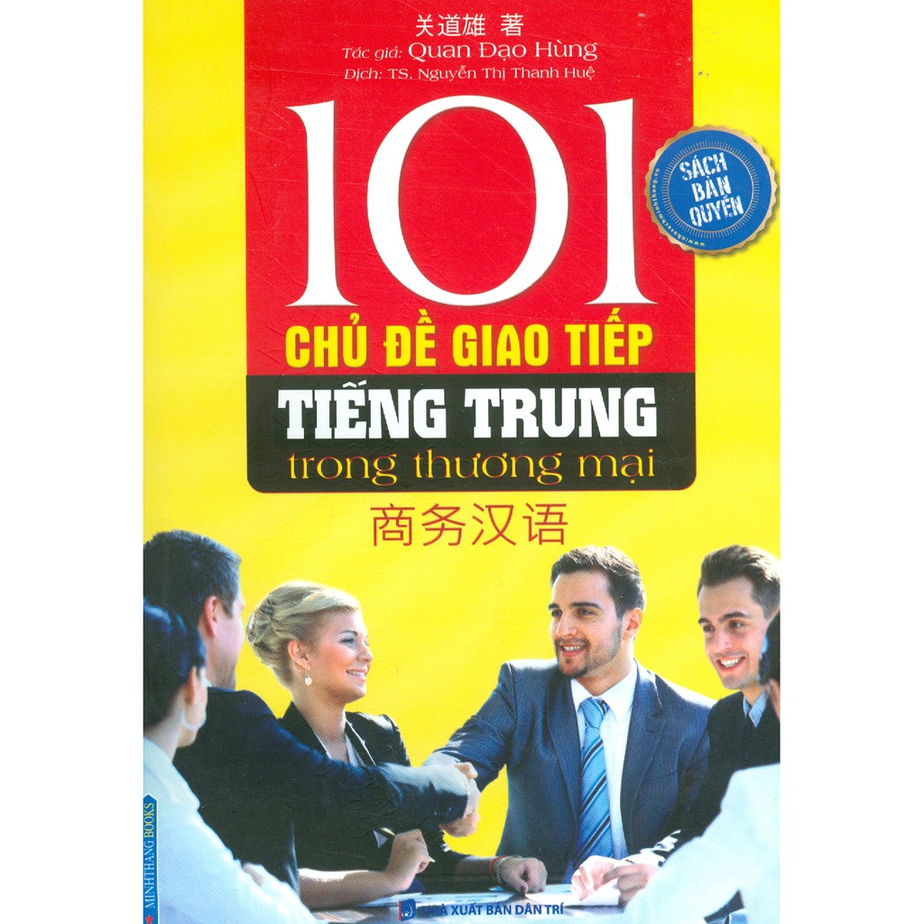 Sách - 101 Chủ Đề Giao Tiếp Tiếng Trung Trong Thương Mại