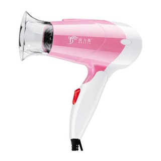 Máy sấy tóc gấp gọn mini công suất lớn - Có sẵn