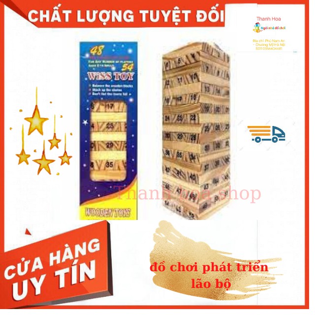 Đồ Chơi Rút Gỗ 54 Thanh Phát Triển Tư Duy Não Bộ Montessori Phát Triển Trí Thông Minh Cho Bé từ 1- 12 Tuổi NOVA_HOA VD20