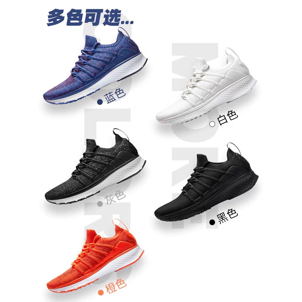 [Sale Giá Gốc] Giày thể thao Xiaomi Mijia Sports Sneakers 2 ( Nam ) ( Ảnh thật shop tự chụp )