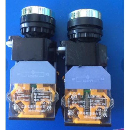 Công tắc đèn nhấn nhả