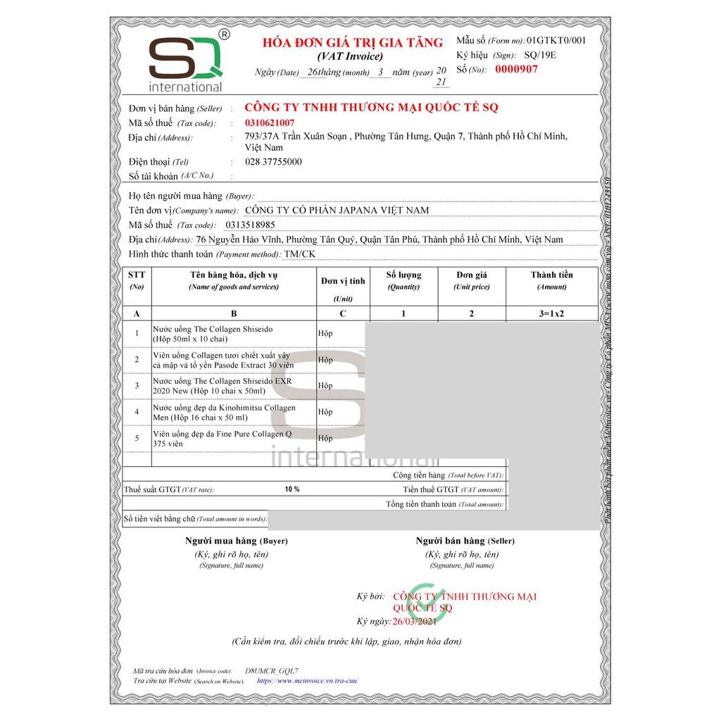 Nước uống làm trắng da Shiseido Pure White