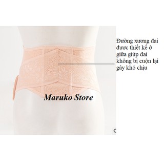 Đai nâng đỡ bụng cho bà bầu