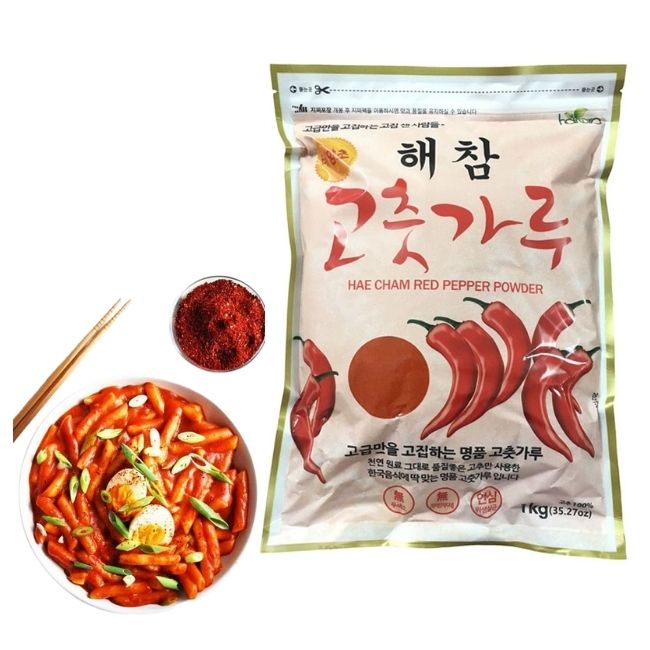 [KIM CHI] ỚT BỘT HÀN QUỐC HANARO GÓI 200G.