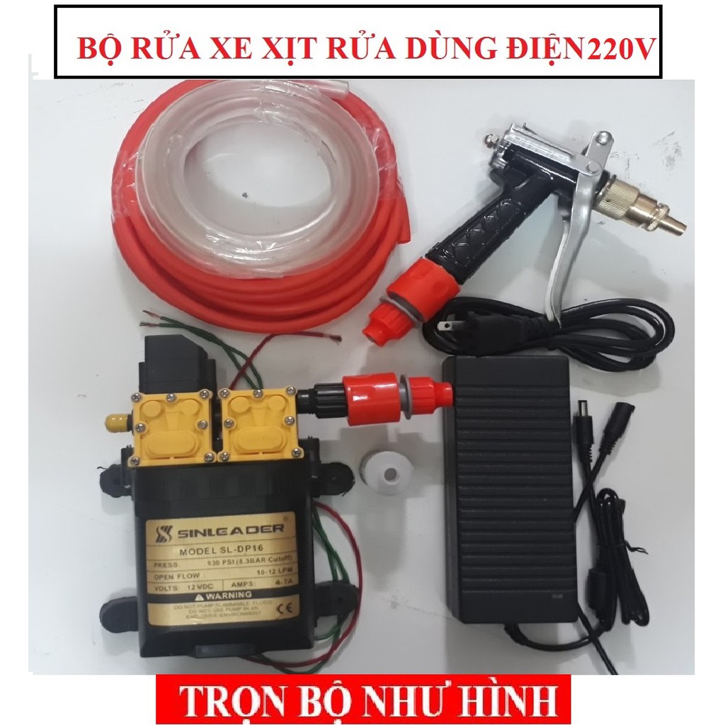 BỘ MÁY RỬA XE ĐIỆN 220V - Máy Bơm đôi - BỘ MÁY RỬA XE ĐIỆN 220V - Nguồn Adapter 12V10A