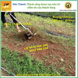 Đầu xới đất cho máy cắt cỏ